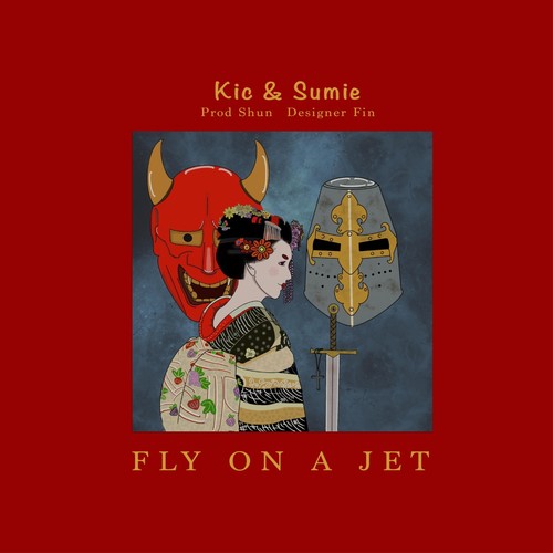 【KIC x SUMIE】Fly On a Jet