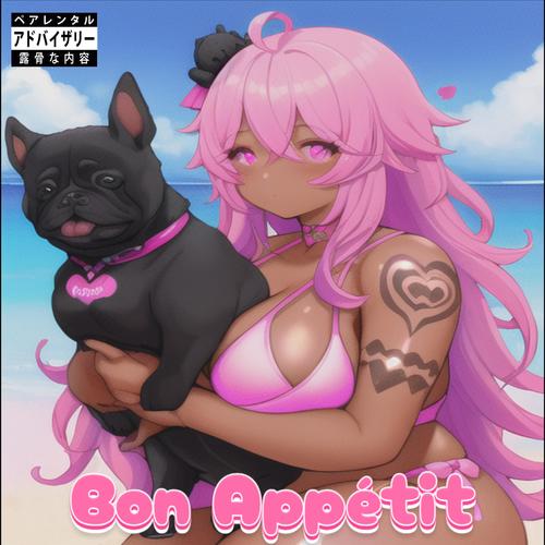 Bon Appétit (Explicit)