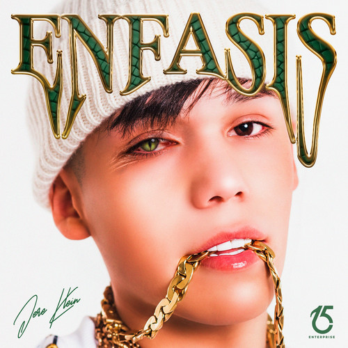 ÉNFASIS (Explicit)