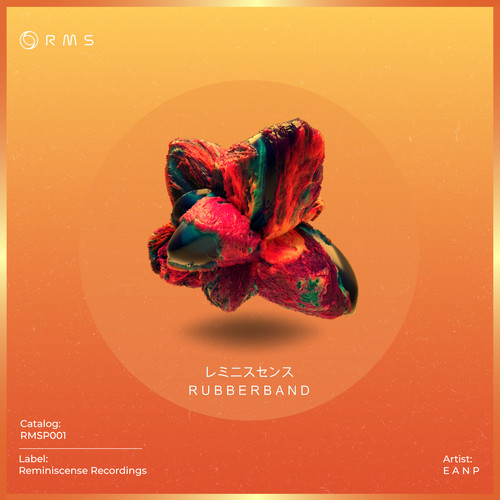 Rubberband