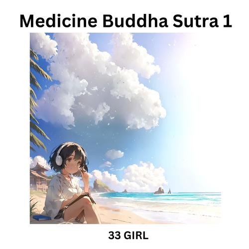 medicine buddha sutra 1