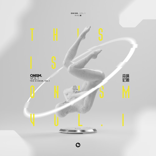 Onism. Vol. 1