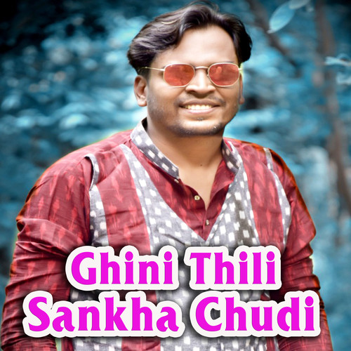 Ghini Thili Sankha Chudi