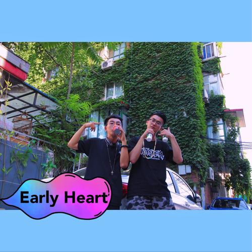 Early Heart