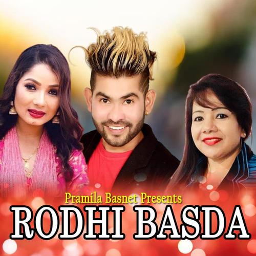 Rodi Basda (feat Kalpana Dahal & Kamal BC)