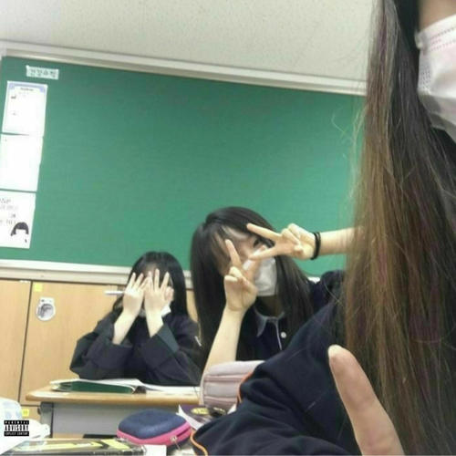 First day of school (Explicit)