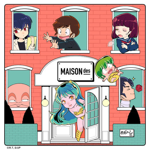 Noisy Love Songs - MAISONdes × URUSEIYATSURA Complete Collection -