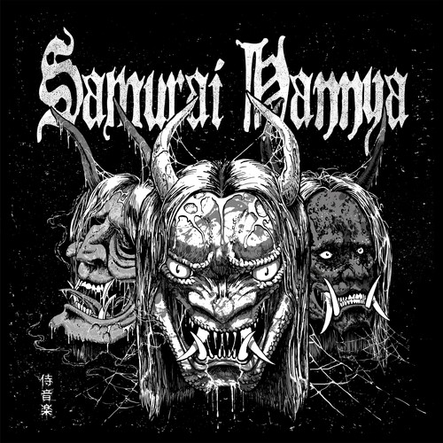 Samurai Hannya