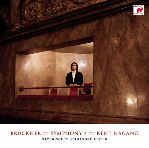 Bruckner: Symphony No. 4 in E-Flat Major, WAB 104 