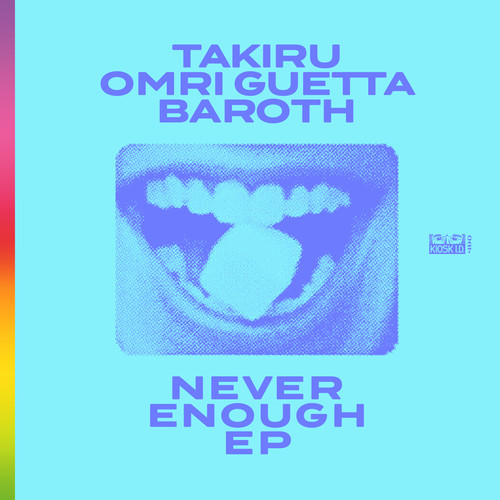 Never Enough Ep