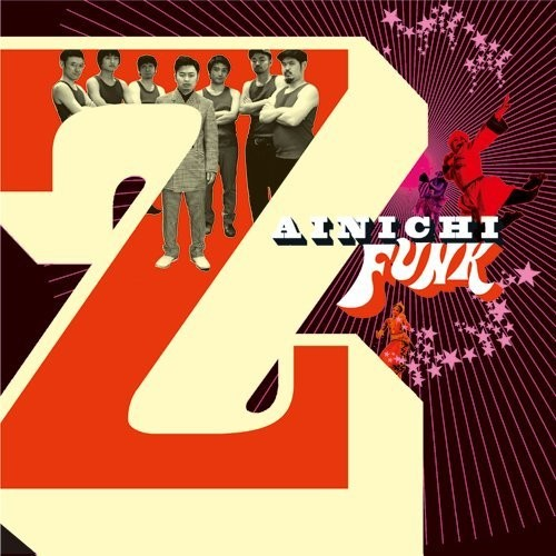 ZainichiFunk