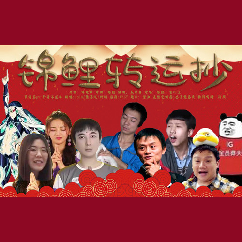 行舟不逆水