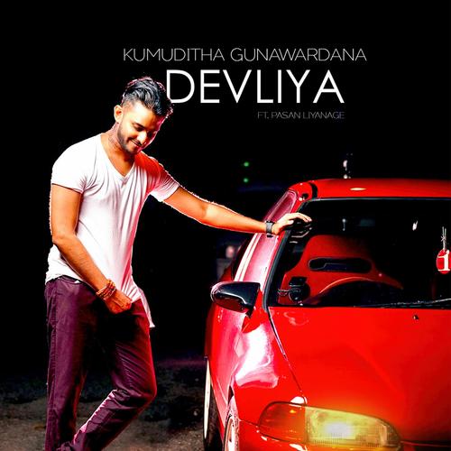 Devliya