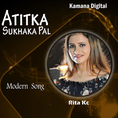 Atitka Sukhaka Pal