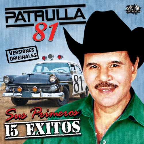 Sus Primeros 15 Exitos