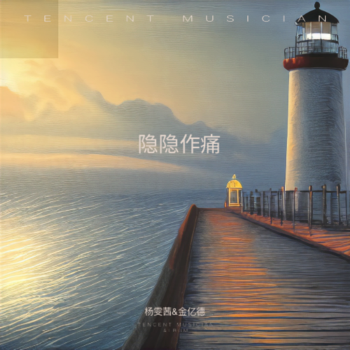 歌唱女声之优选曲