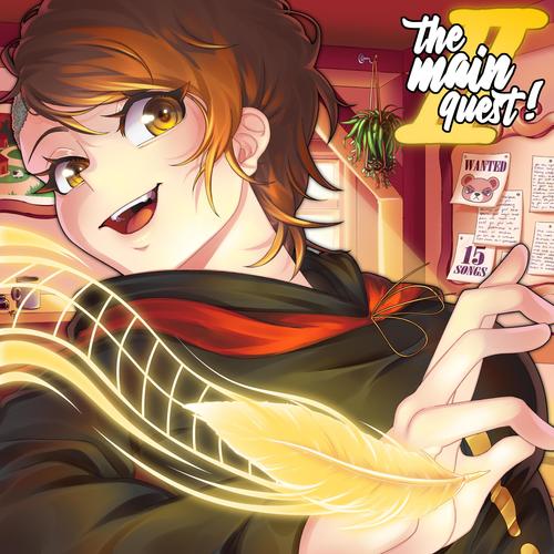 The Main Quest! II (Explicit)