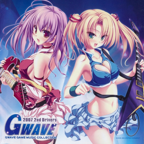 GWAVE 2007 2nd Drivers