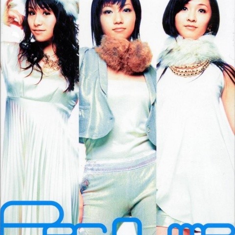 Perfume~Complete Best~