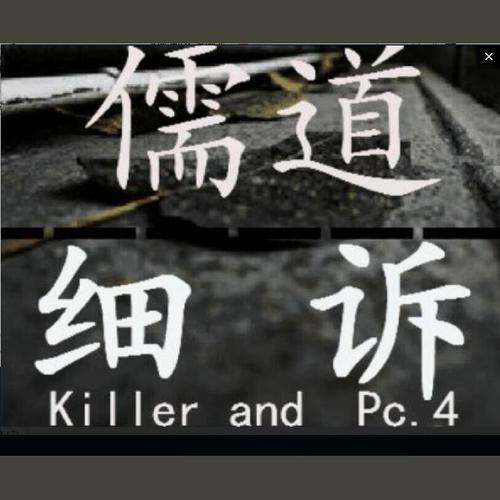 天冷了多加衣服