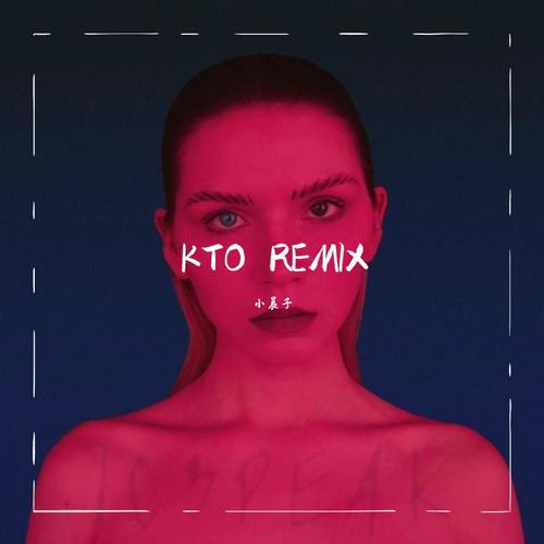 KTO remix