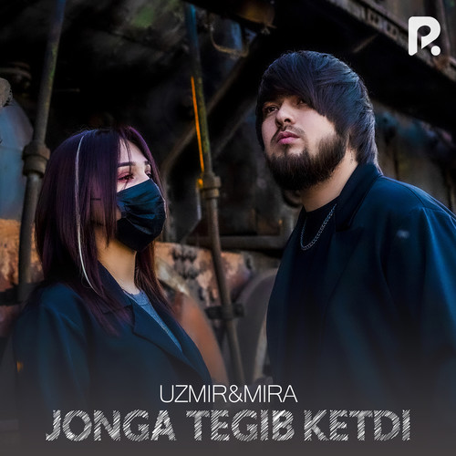 Jonga tegib ketdi