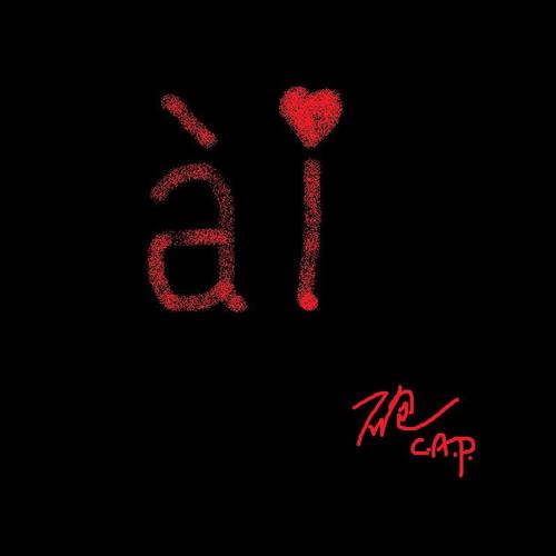 ài