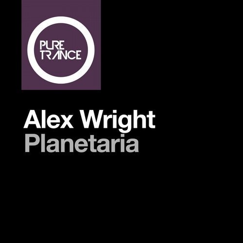 Planetaria