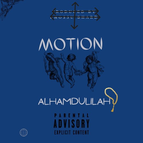 Alhamdulilah (Explicit)