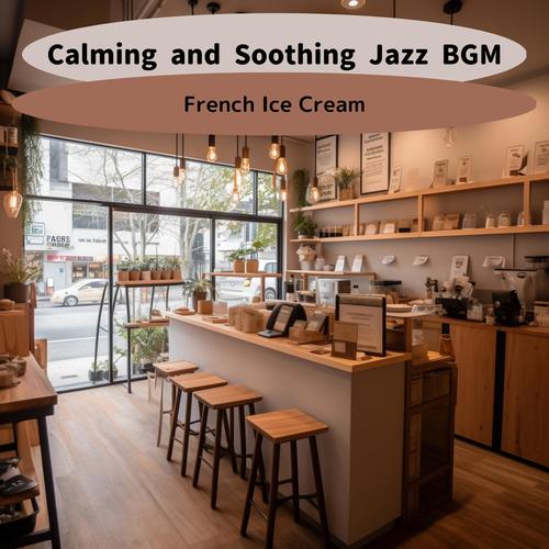 Calming and Soothing Jazz Bgm