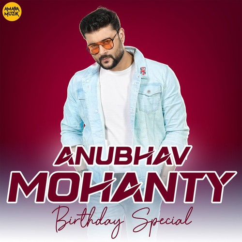 Anubhav Mohanty Birthday Special