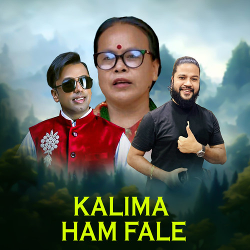 KALIMA HAMA FALE