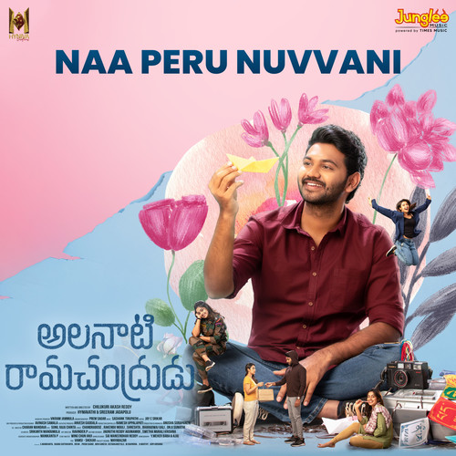 Naa Peru Nuvvani (From 