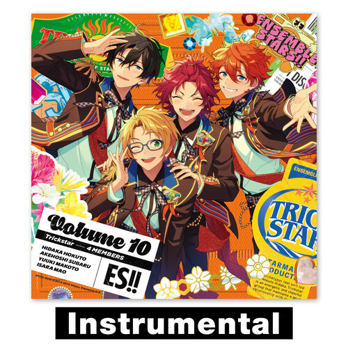 あんさんぶるスターズ！！アルバムシリーズ 『TRIP』 Trickstar (Instrumental)