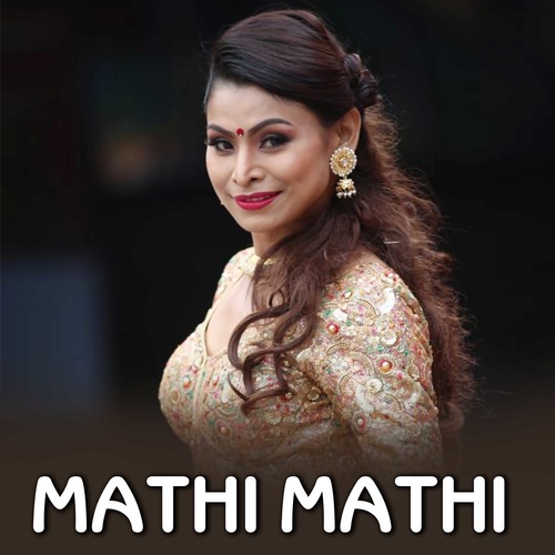 Mathi Mathi