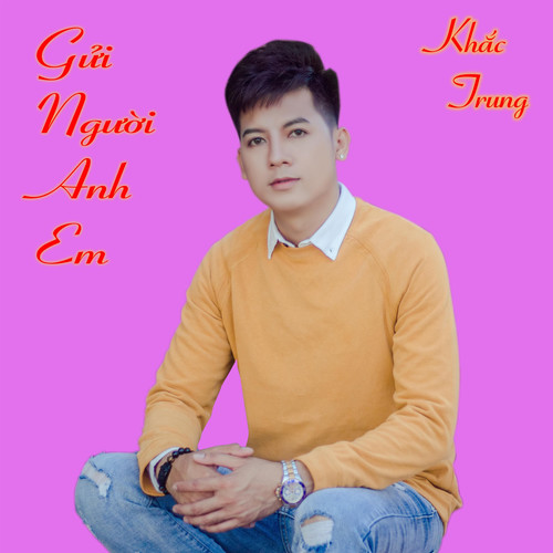 Gửi Người Anh Em