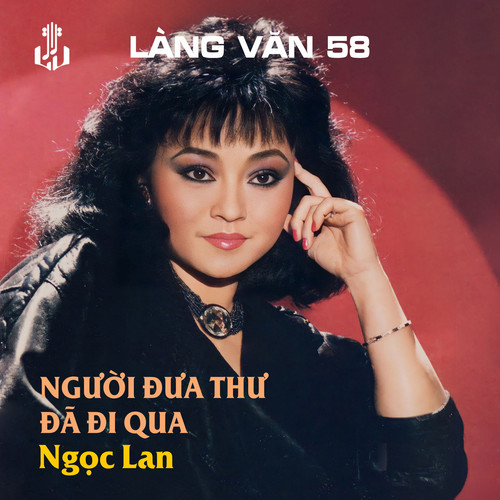 Người Đưa Thư Đã Đi Qua (Remastered)