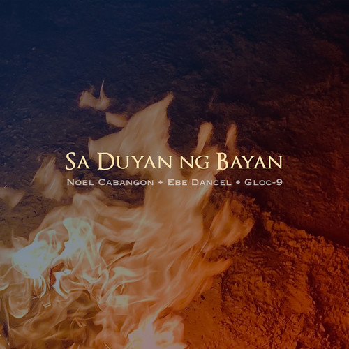 Sa Duyan ng Bayan