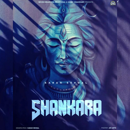 shankara