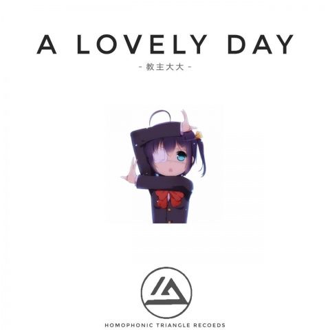 A Lovely Day