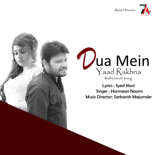 Dua Mein Yaad Rakhna (Romantic)