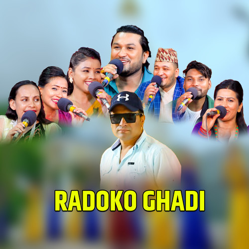 Radoko Ghadi