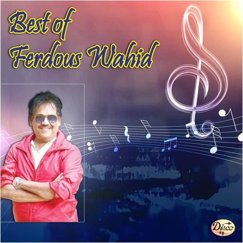 Best of Ferdous Wahid