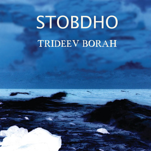 Stobdho