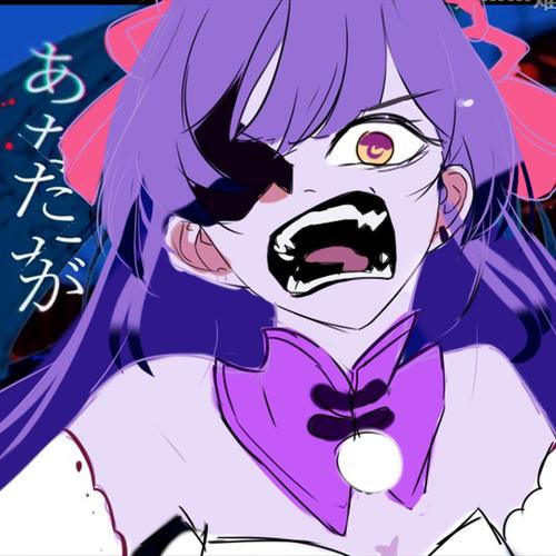 うっせぇわ（烦死了）