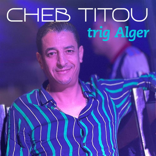 trig Alger