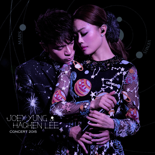 Joey Yung X Hacken Lee Concert 2015