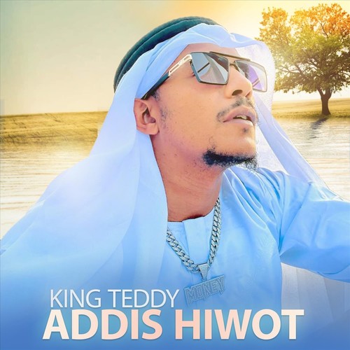 Addis Hiwot