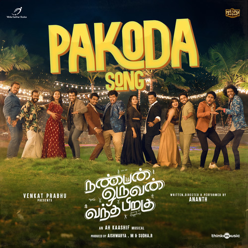 Pakoda Song (From 