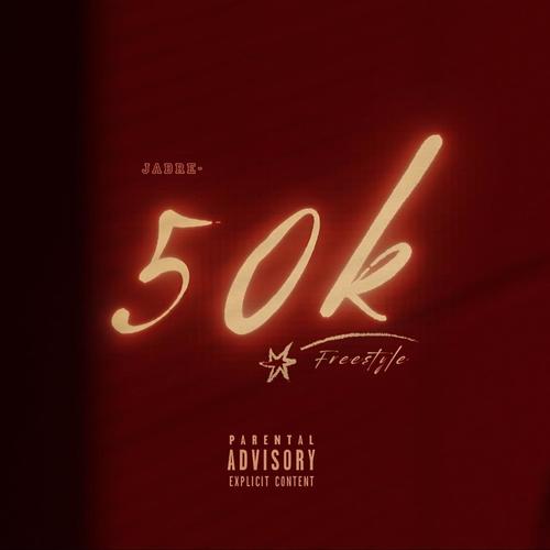 50k freestyle (Explicit)